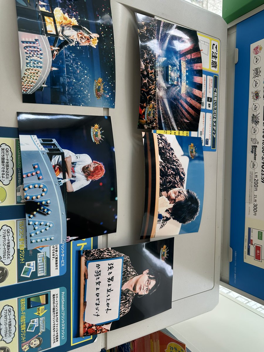 即購入歓迎東海オンエアサイン入り集合写真eプリント100_全員