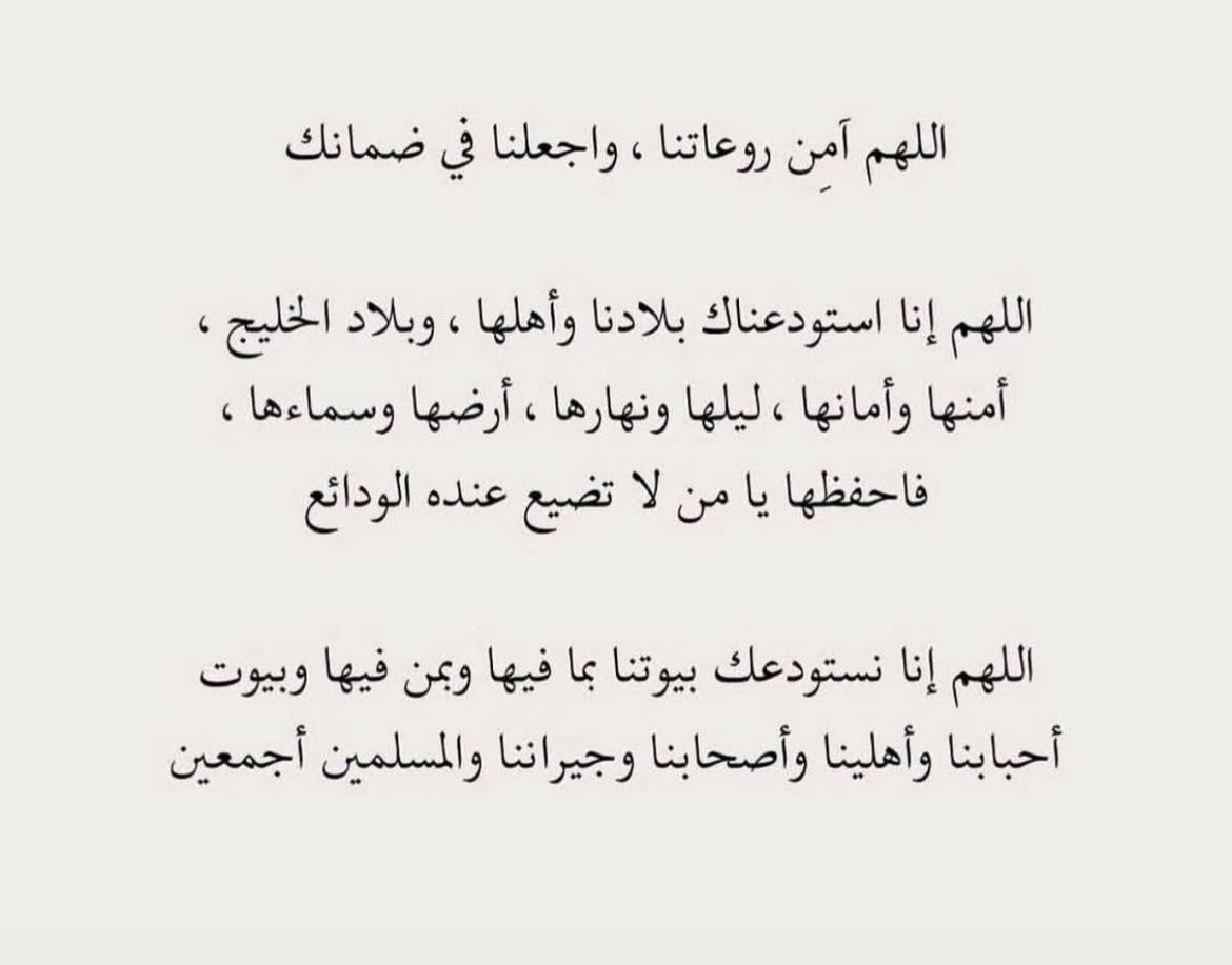 rolaxxing's tweet photo. https://t.co/8alv6tTiJU