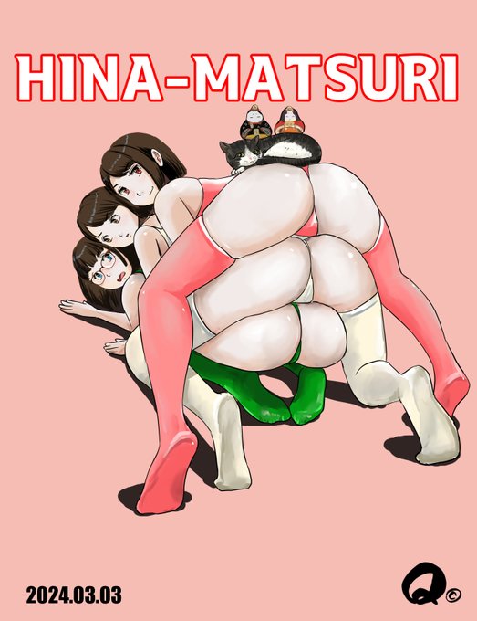 菱餅召し上がれ🎎
❤️🤍💚 