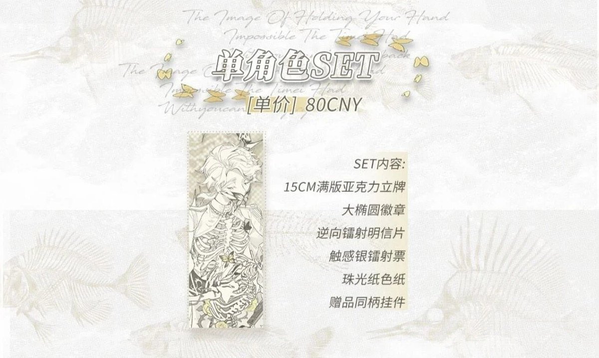 kapochi 🐾 tweet media