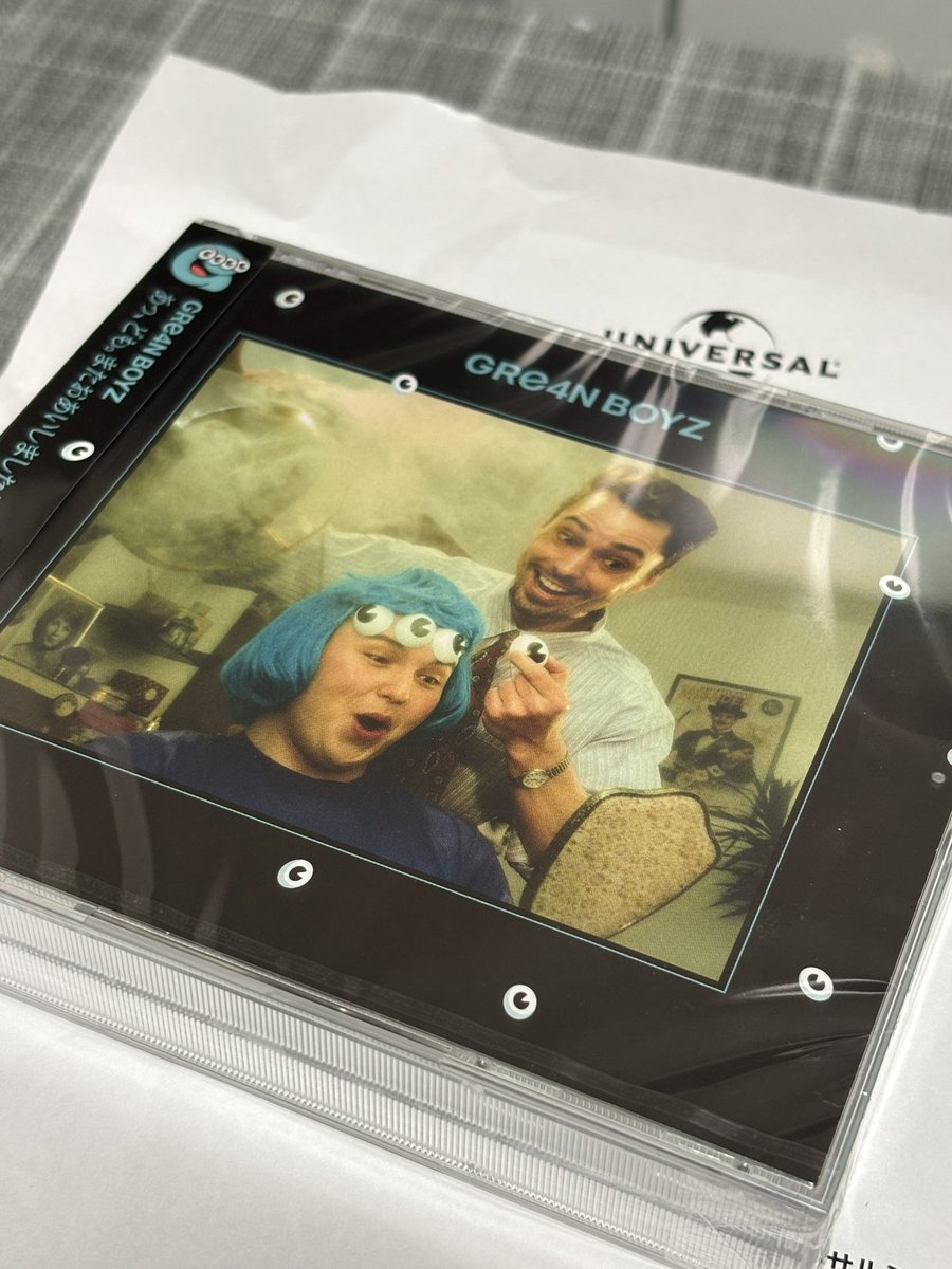 リリースされましたGRe4N BOYZさんのアルバムのサンプル版をユニバーサルミュージック様より頂きました！
DISC2のライブ音源でも爆裂にドラムで参加させて頂いております。よろしくお願いします！あの日の感動が蘇る〜🥲

#GRe4NBOYZ
#またおあいしましたね 
#あっ・・・
#またおあ