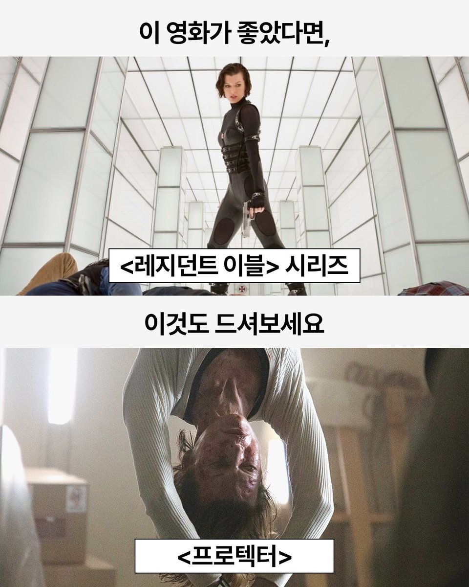 영화특별시SMC tweet media