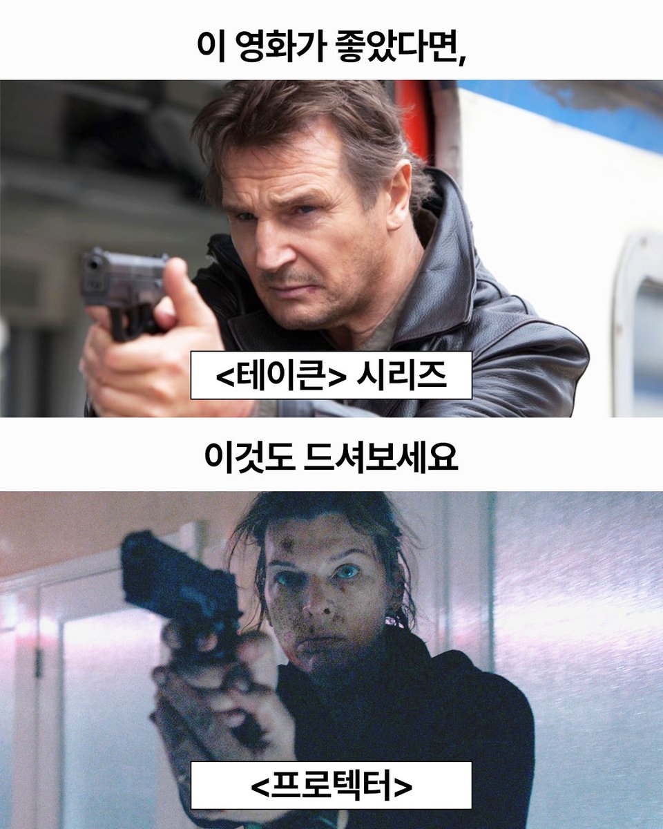 영화특별시SMC tweet media