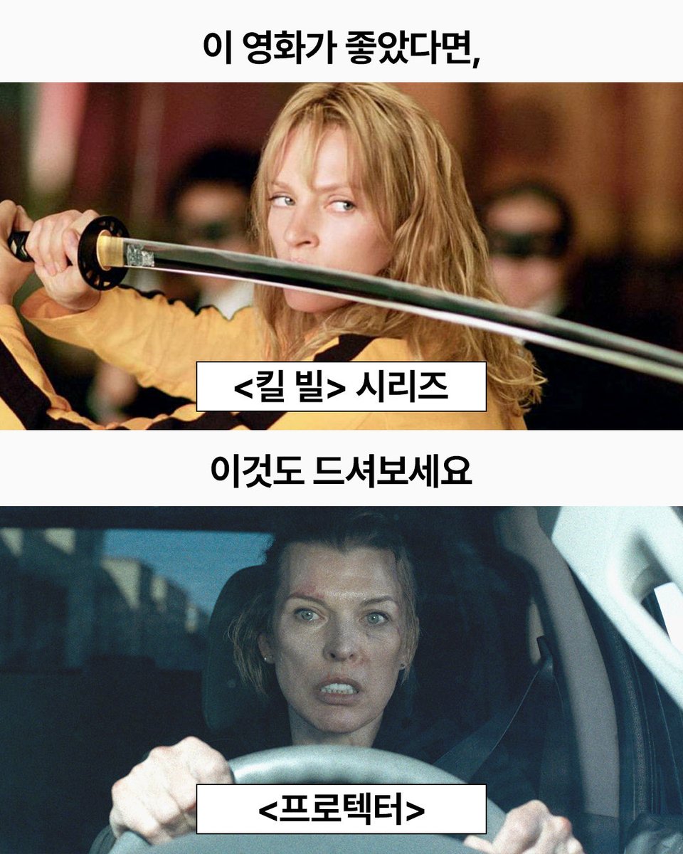 영화특별시SMC tweet media