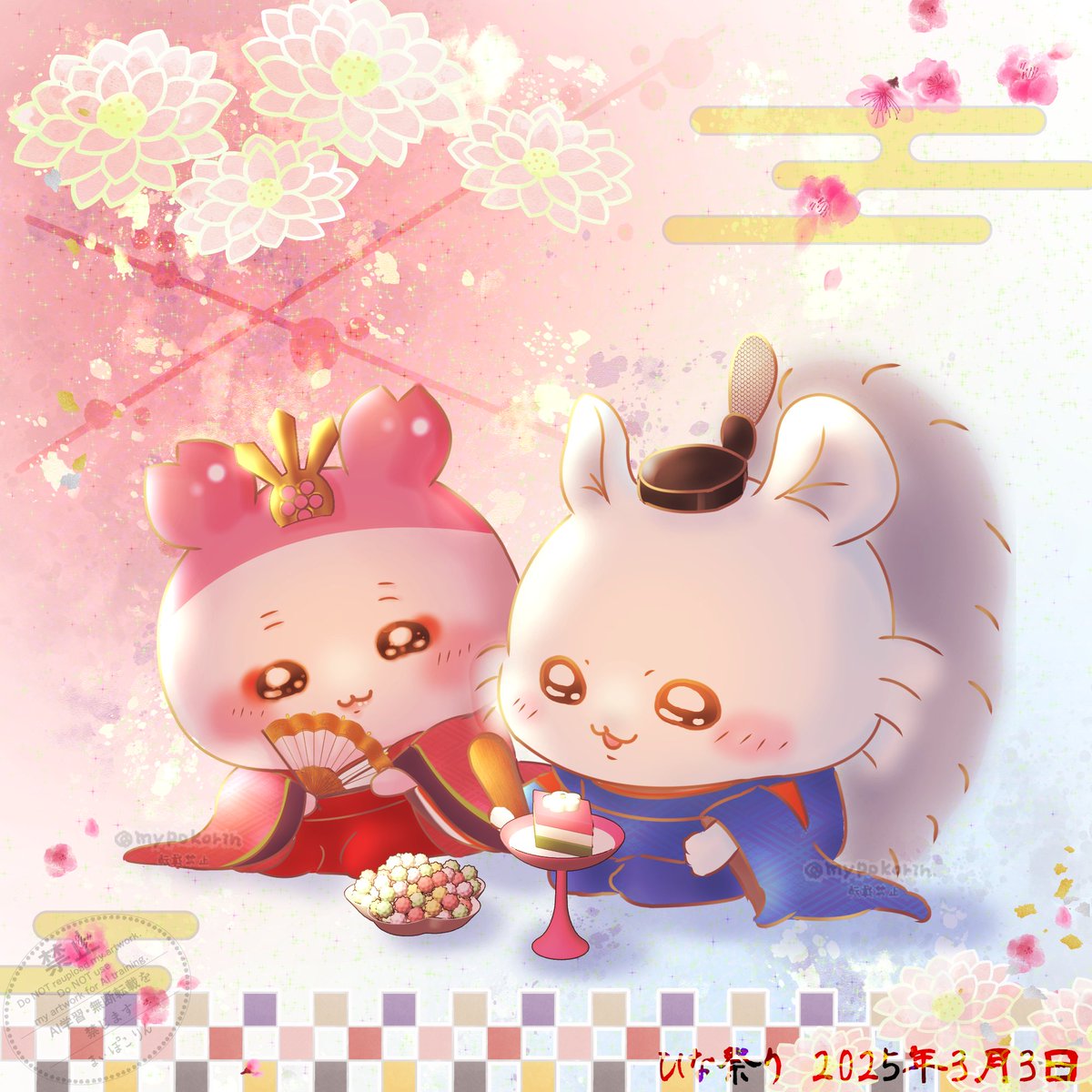 ひなまつり②🎎🌸✨※再掲です。 #ちいかわファンアート #ひなまつり