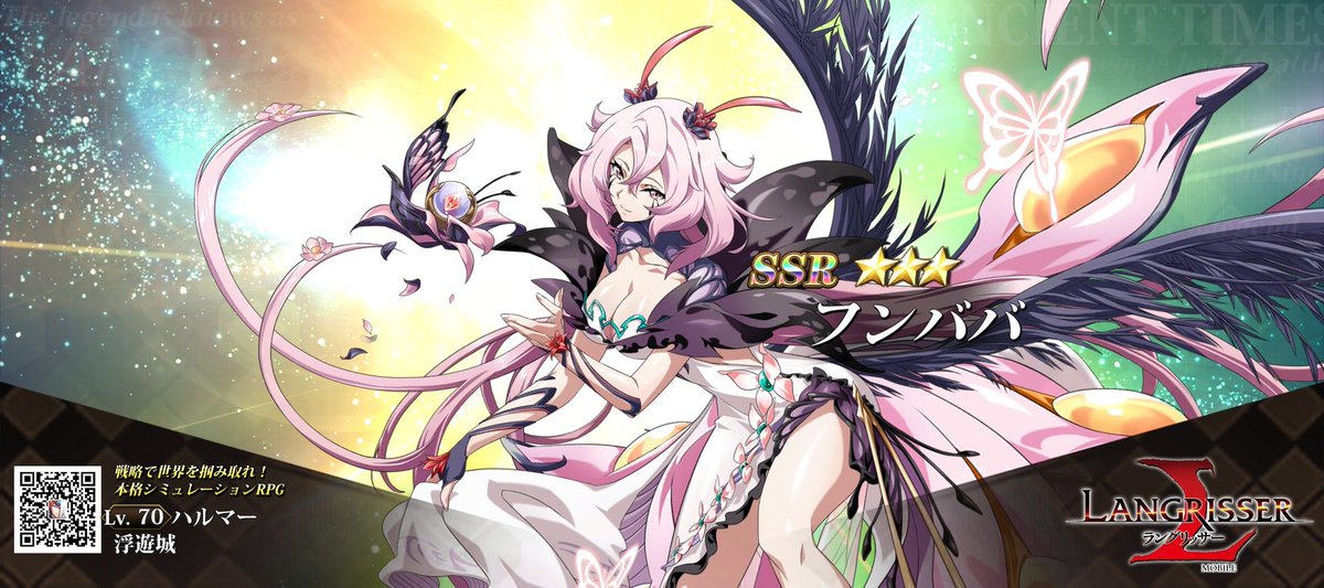 ツンはハルマー tweet media