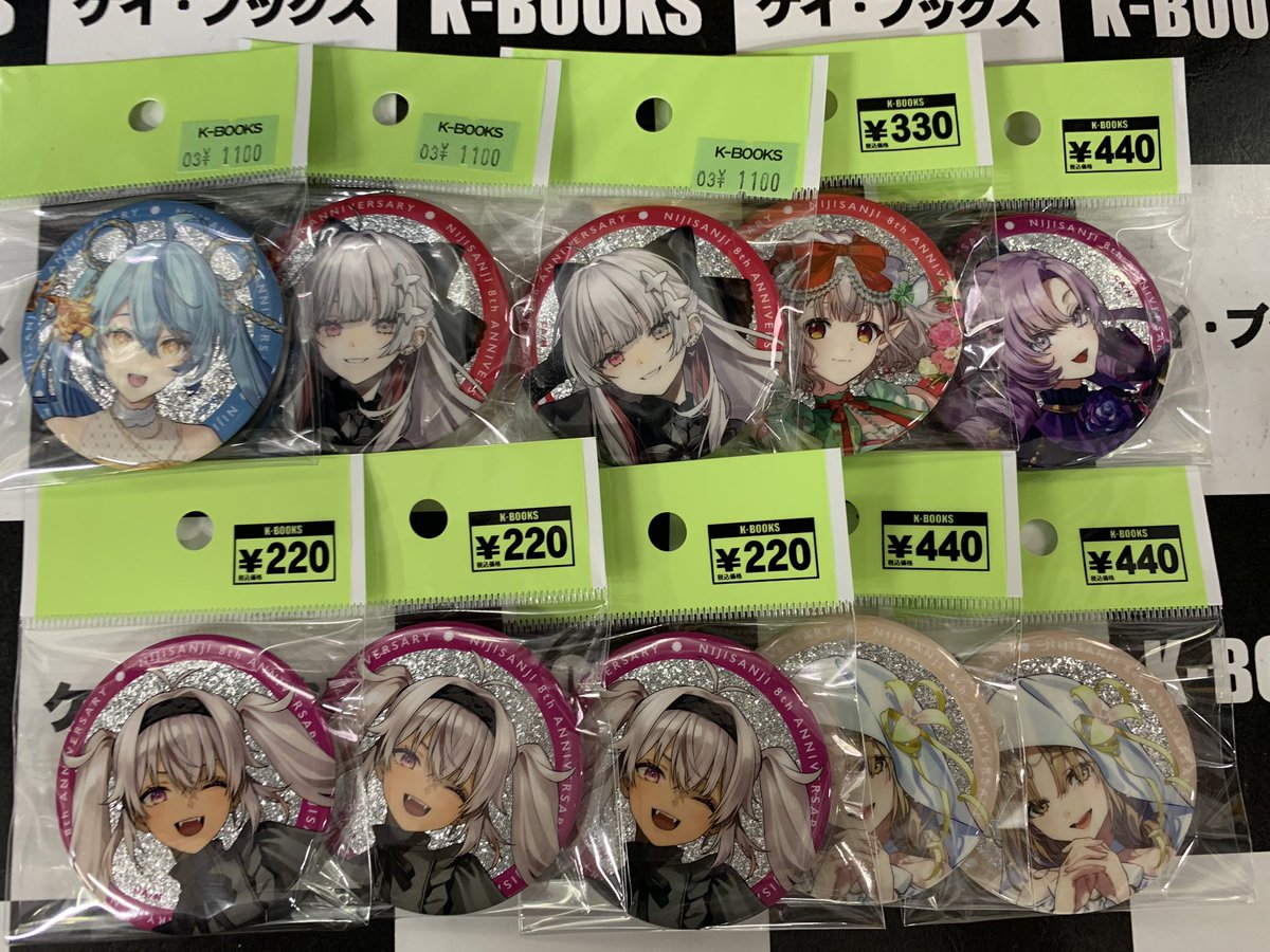 入荷情報】 🌈🕒にじさんじ🌈🕒 8th Anniversary 缶バッジ✨ 交換が