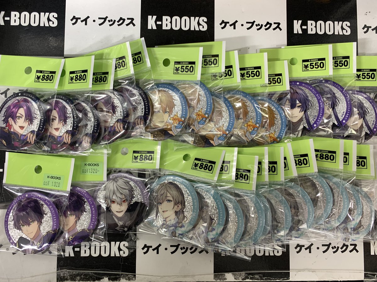 入荷情報】 🌈🕒にじさんじ🌈🕒 8th Anniversary 缶バッジ✨ 交換が