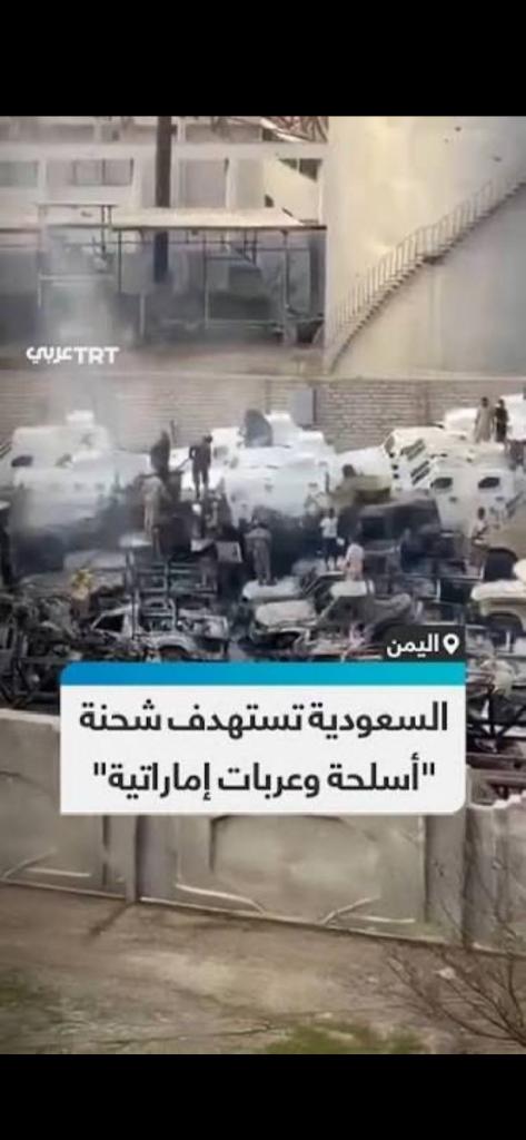 🌙 المزروعي⭐🌙 🇦🇪 tweet media