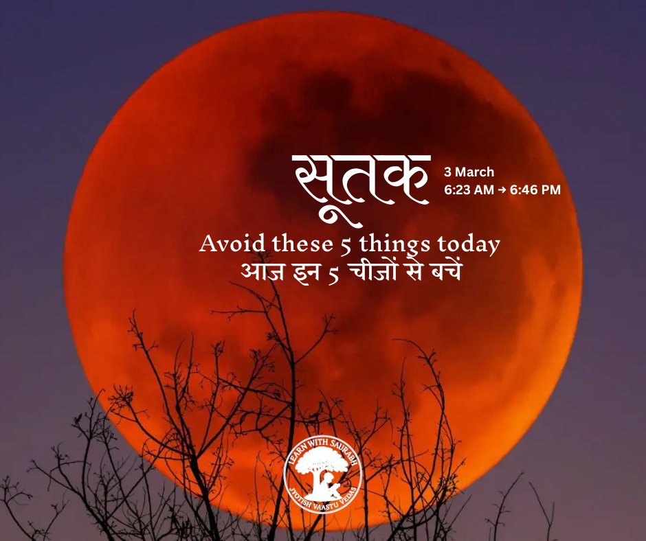 Saurabh Mohnot tweet media