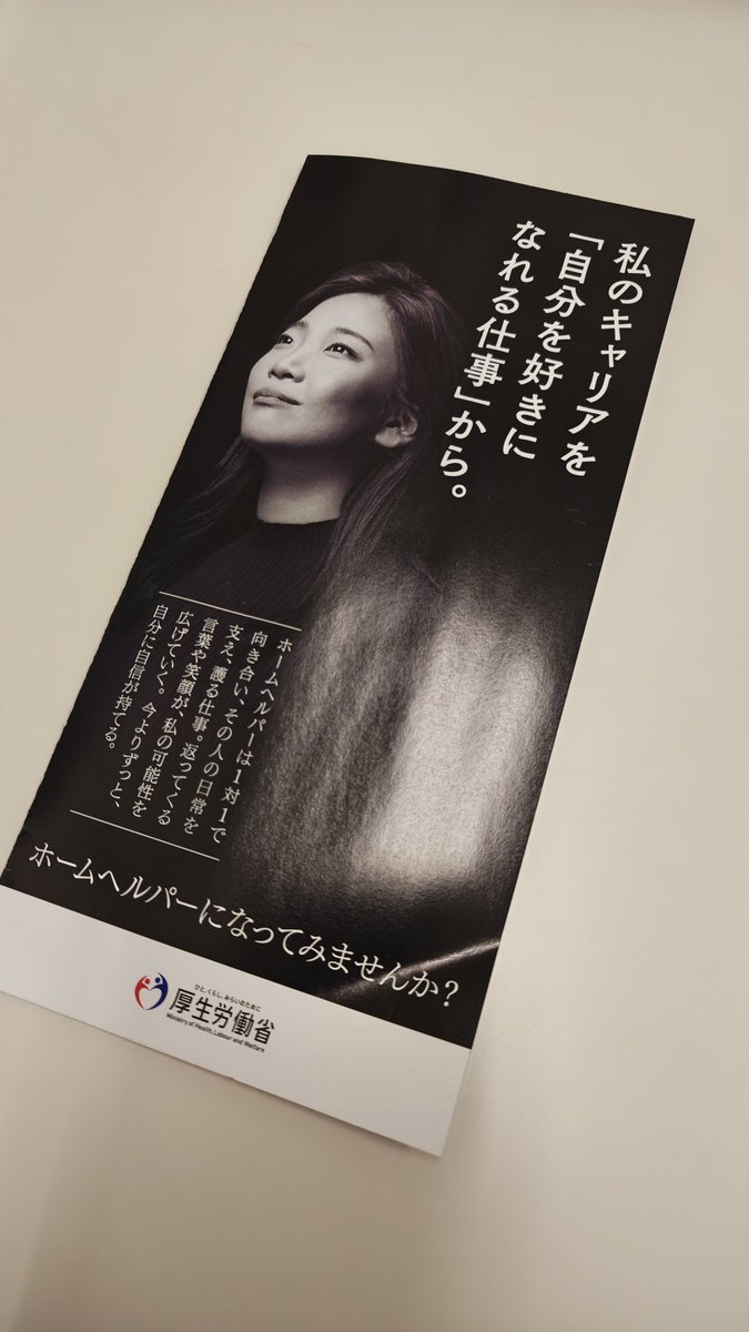 体育 祭 デザイン｛官网：701.tw｝.zij