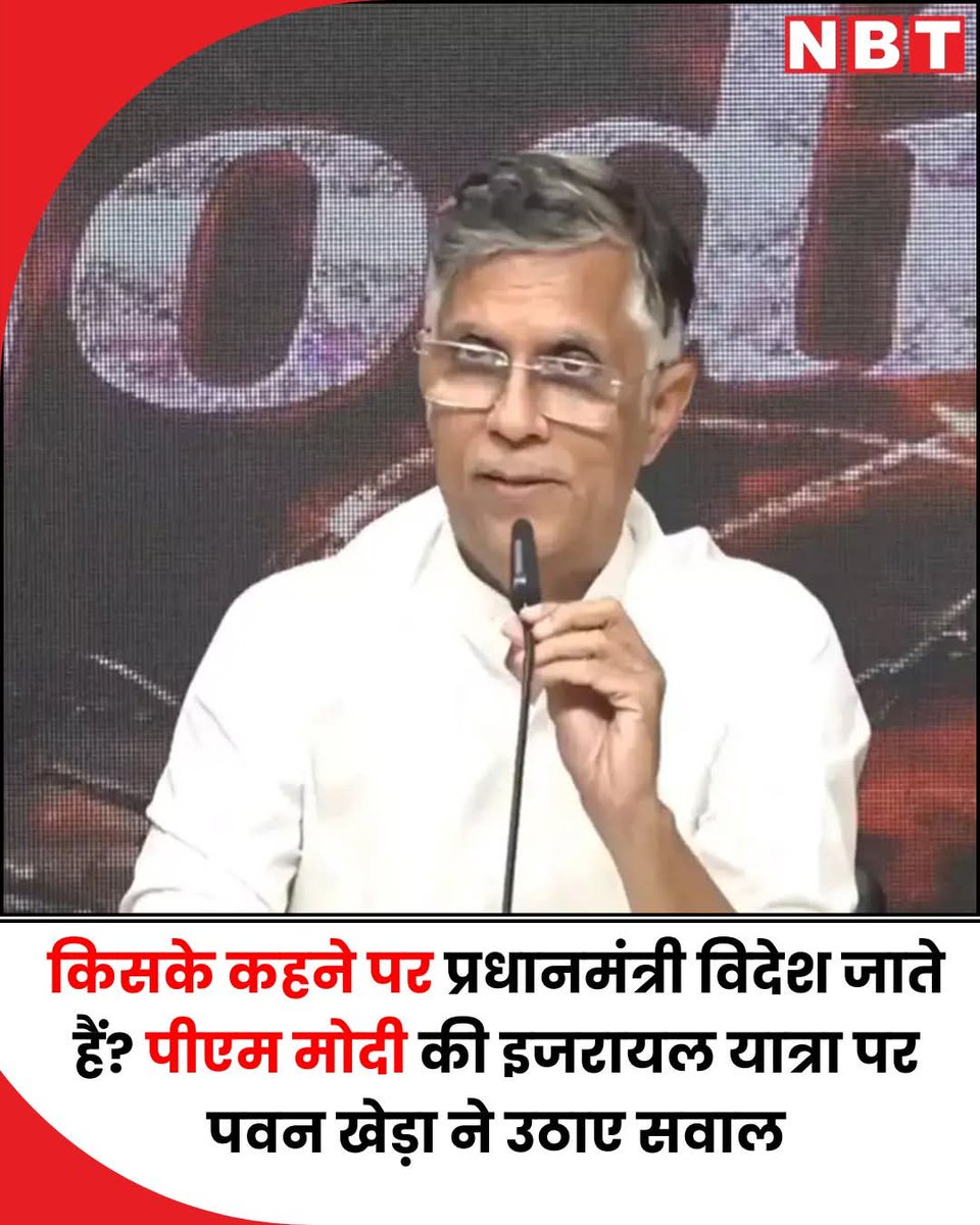 Aakanksha🇮🇳 tweet media