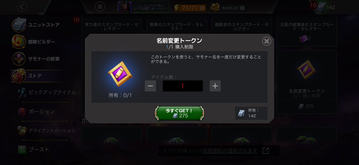 よっち tweet media