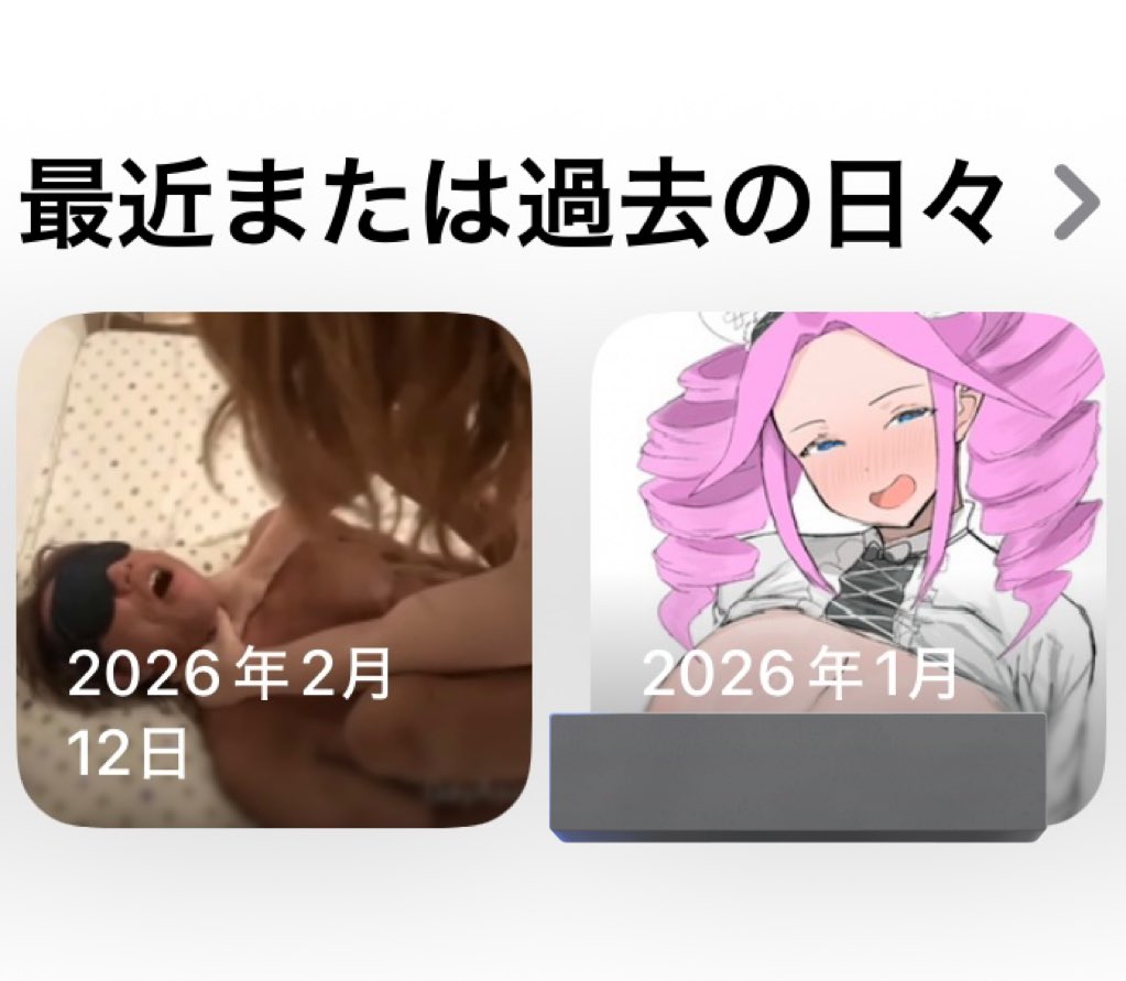 漬けもん tweet media