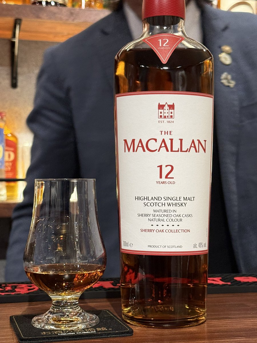 マッカラン 12年 シェリーオーク 40% 昨年6月に発表されていた