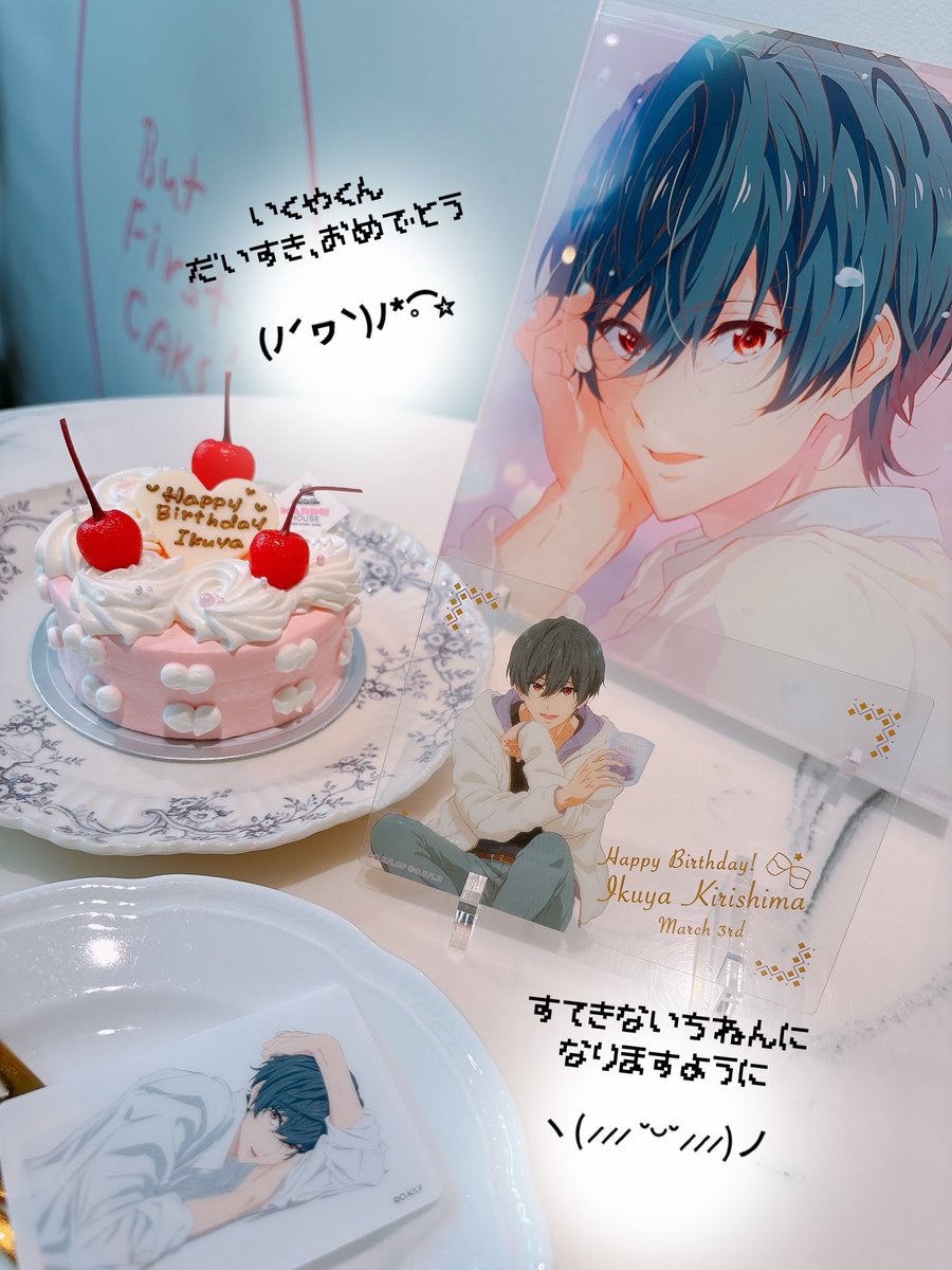 Ringo🍎 (@ringo_10Do) / Posts / X