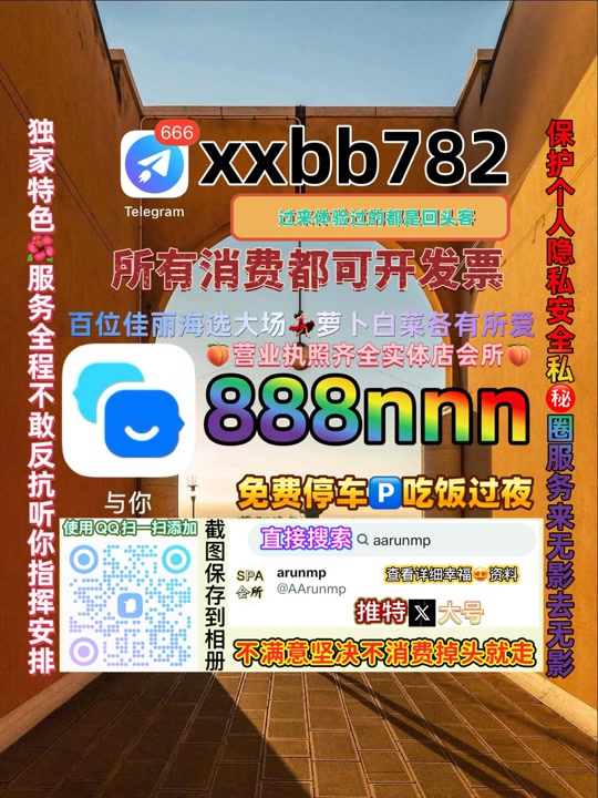 SunilSun93's tweet photo. 北京通州
🌂📦 https://t.co/3sEbJWhnmX