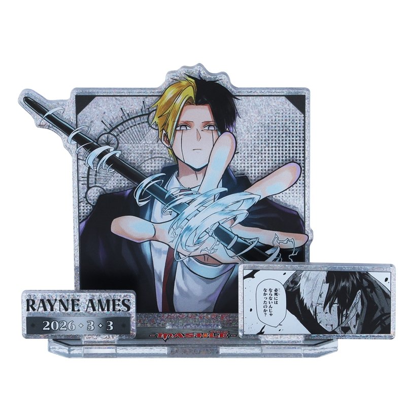 マッシュル グッズ 情報 (@mashle_goods) / Posts / X