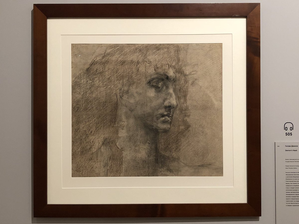 yuracei's tweet photo. Mikhail Vrubel | Михаил Александрович Врубель
March 17, 1856 Omsk – April 14, 1910 St. Petersburg 
Head of a Demon, 1890
pressed charcoal, sanguine on paper, 41 × 68 cm / reverse of the drawing: "Resurrection"

#МихаилВрубель 
#MikhailVrubel
#RussianDrawing
#TretyakovGallery https://t.co/SWIx5suY4c