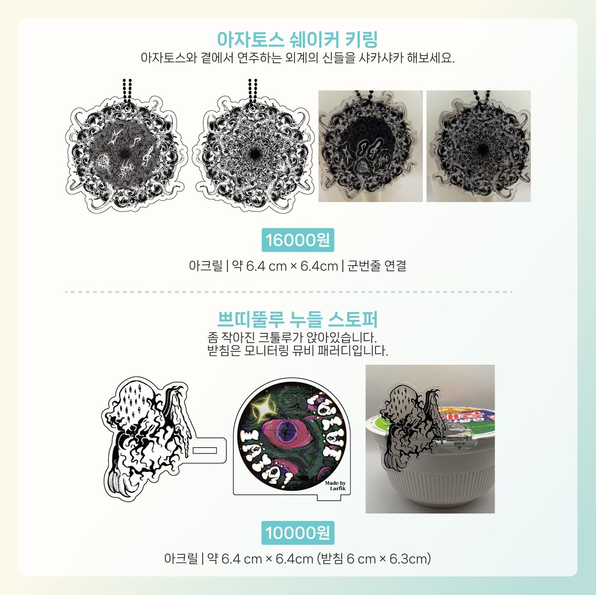 레몬 : 치즈케이크 tweet media