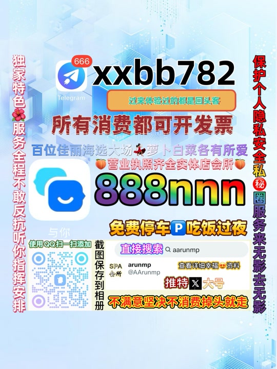 MANATOSHSAREN's tweet photo. 北京顺义
🔬🥎 https://t.co/WQM2mEmSWZ
