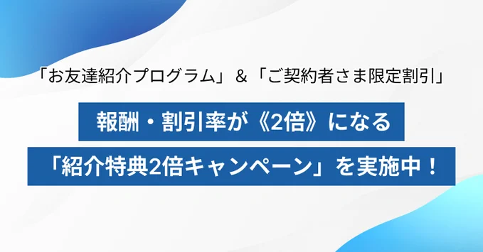 エックスサーバー【公式】 on X: 