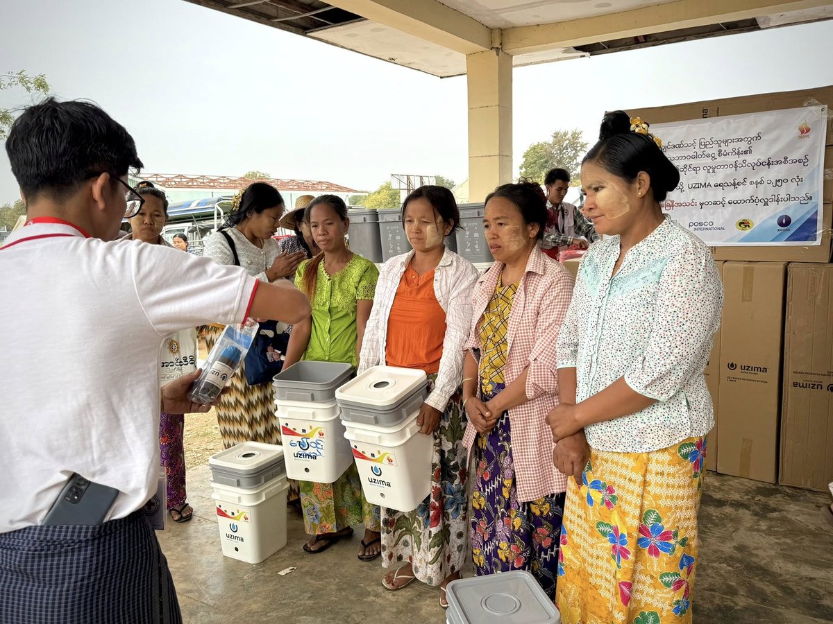 Myanmar Red Cross tweet media