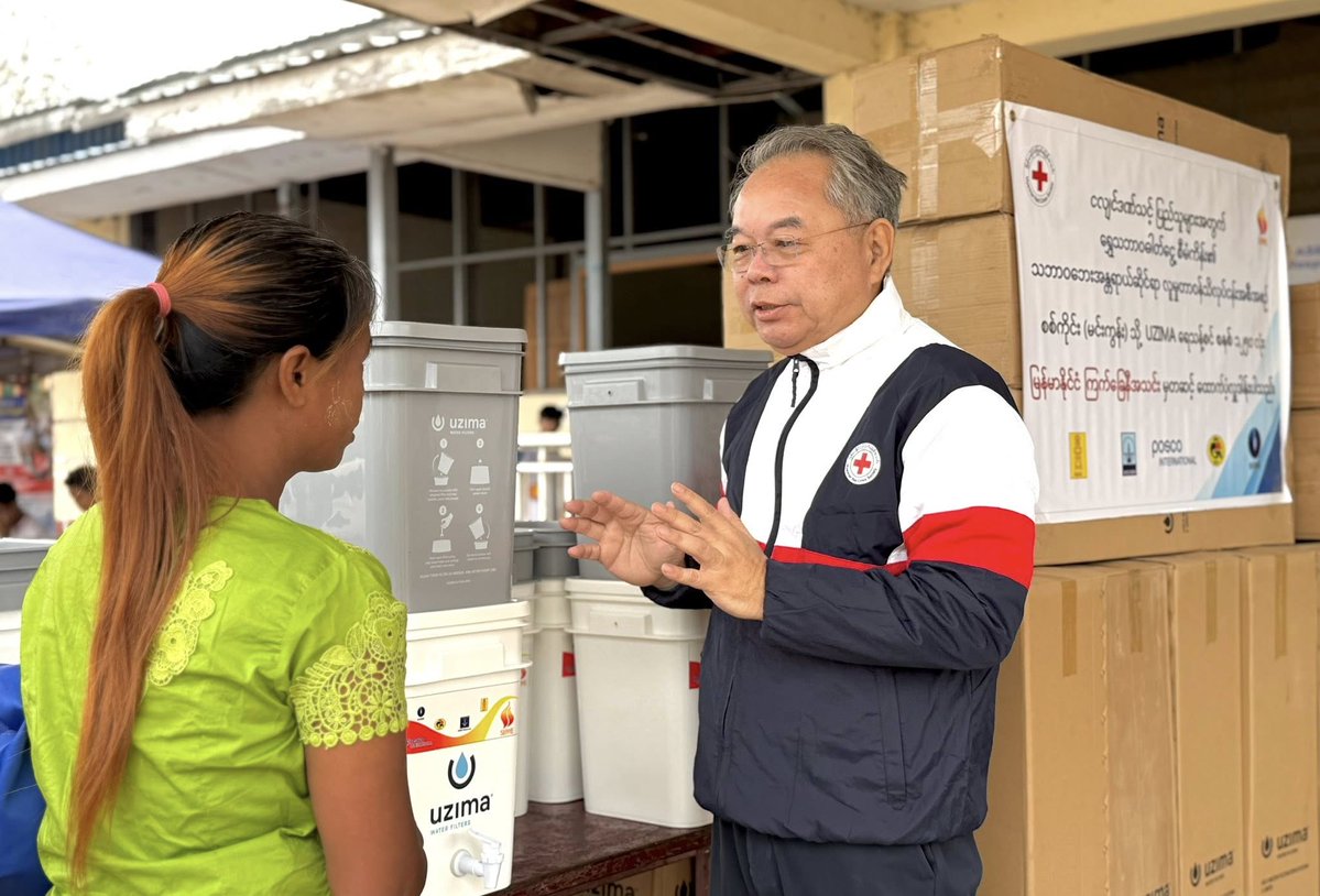 Myanmar Red Cross tweet media
