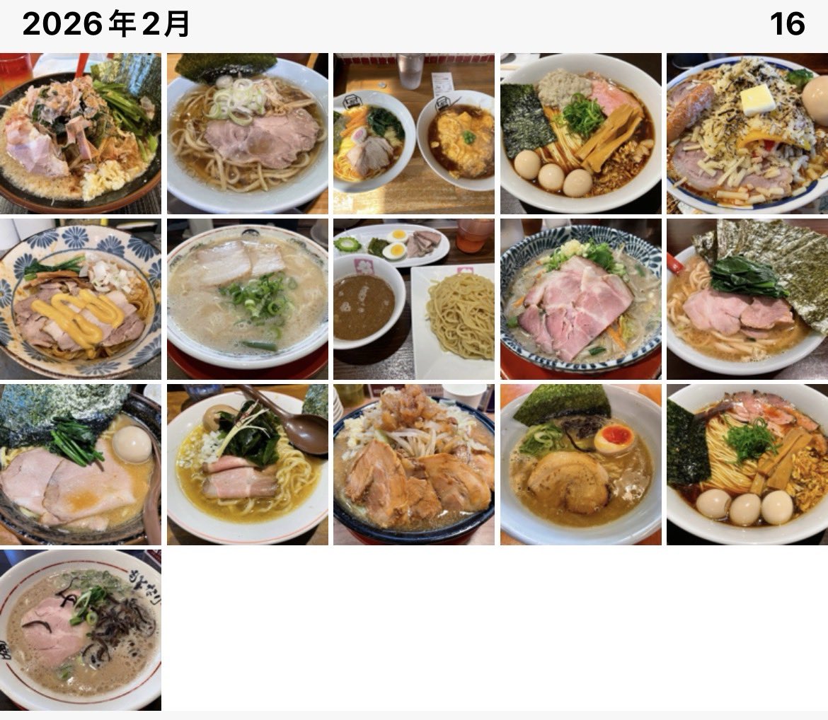 nuko (@244love_noodle) / Posts / X