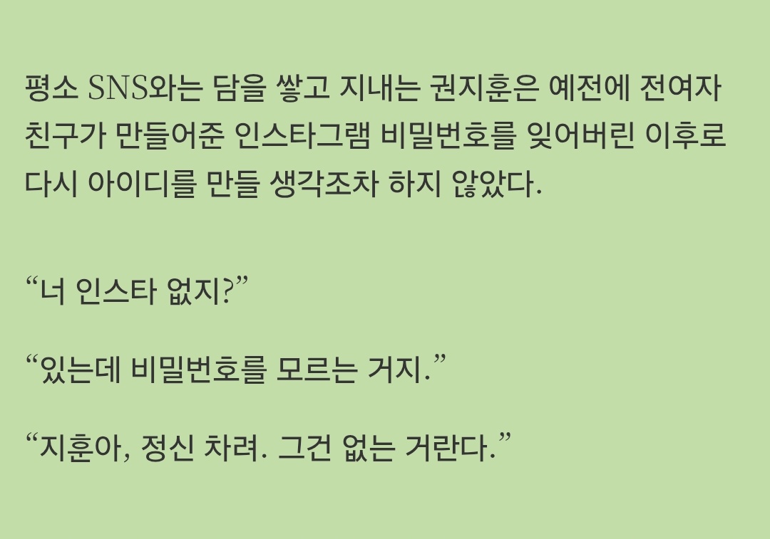 분리수거나 좀 하지 tweet media