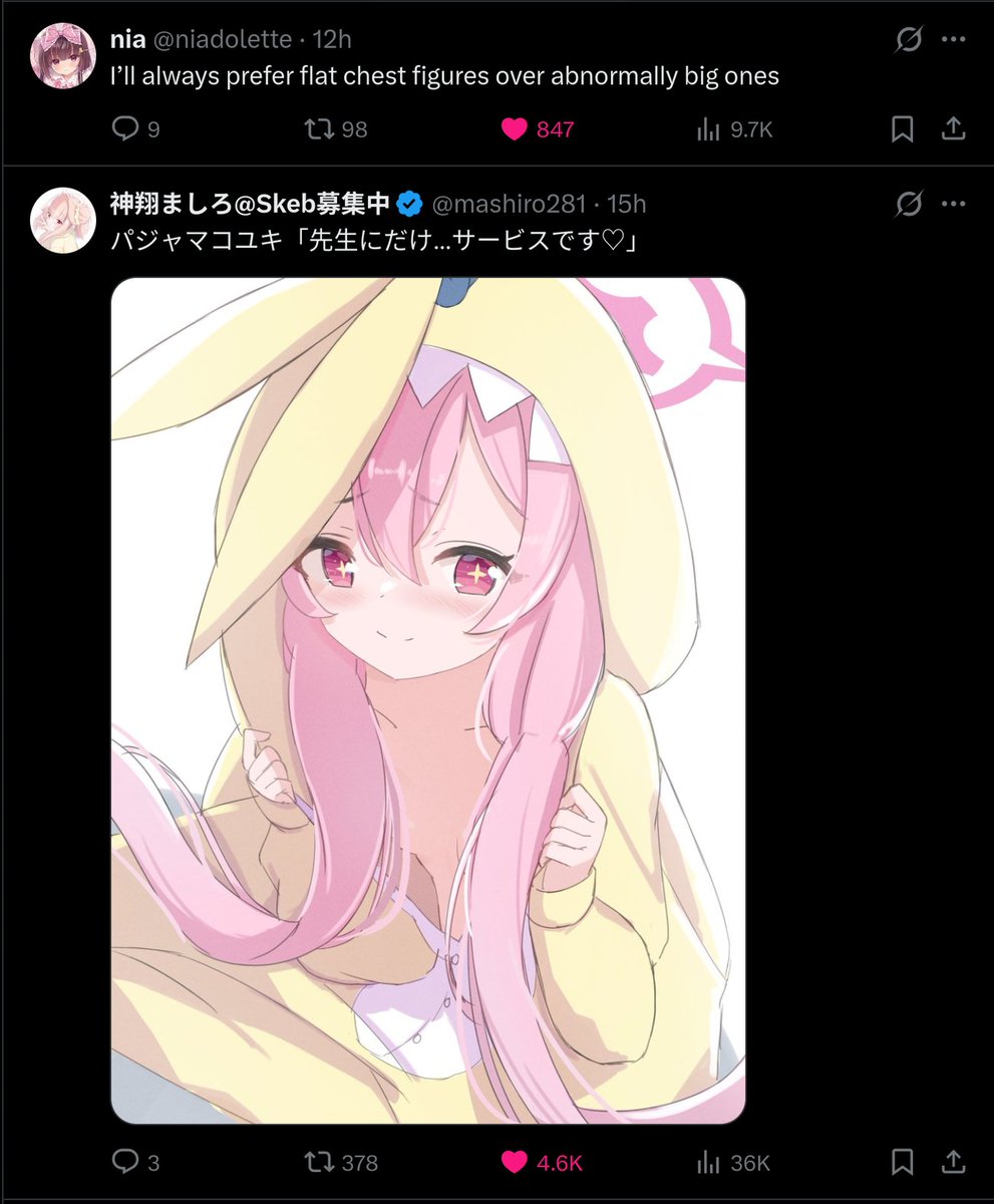 ＨAＴ　ＤAＤ tweet media