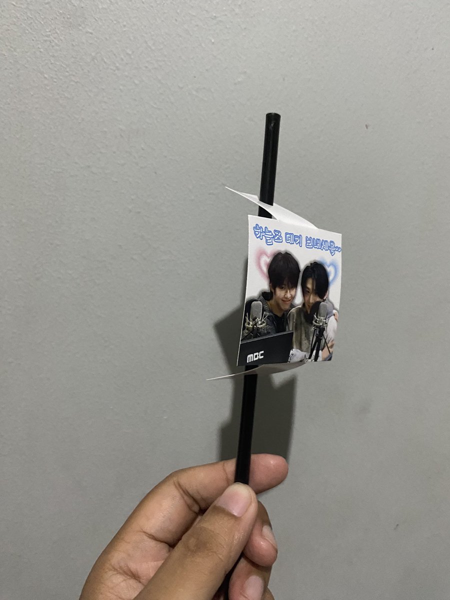 “Maam, unsa ng strawstopper?”
“unsay porma anang strawstopper?”
“unsaon na sya paggamit?”

We know you are confused and how does it look.
A perfect accessory on your drink for an event ✨

Here’s a sample mockup.
To order, send us a message 📥
#strawstopper #mockup #sample #straw