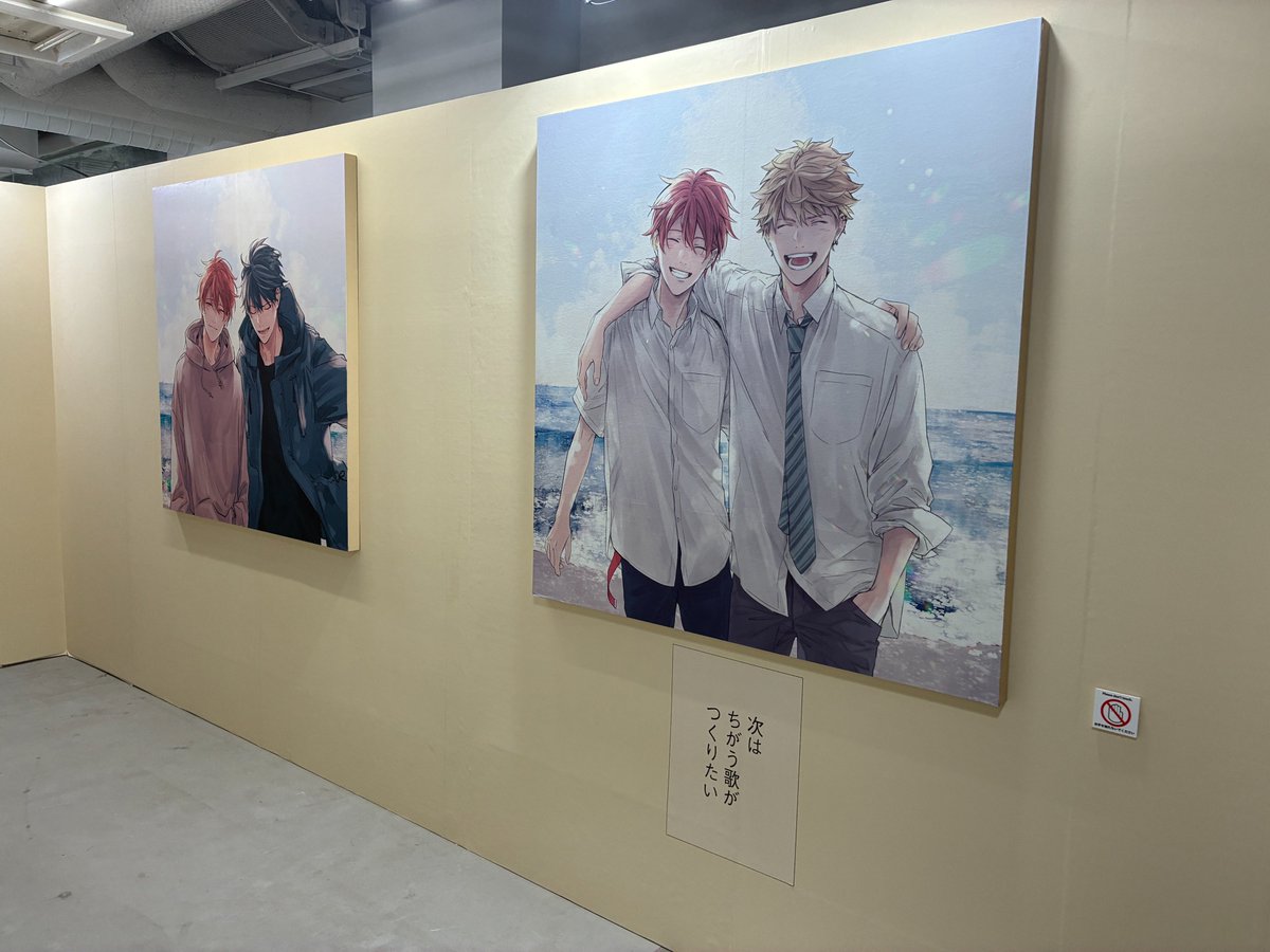 ギヴン展 -given exhibition-【公式】 tweet media
