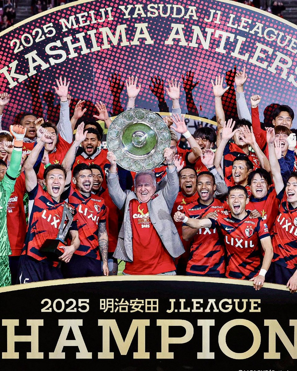 IWAMETAL 🤘 (@IWAMETAL1) / Posts / X