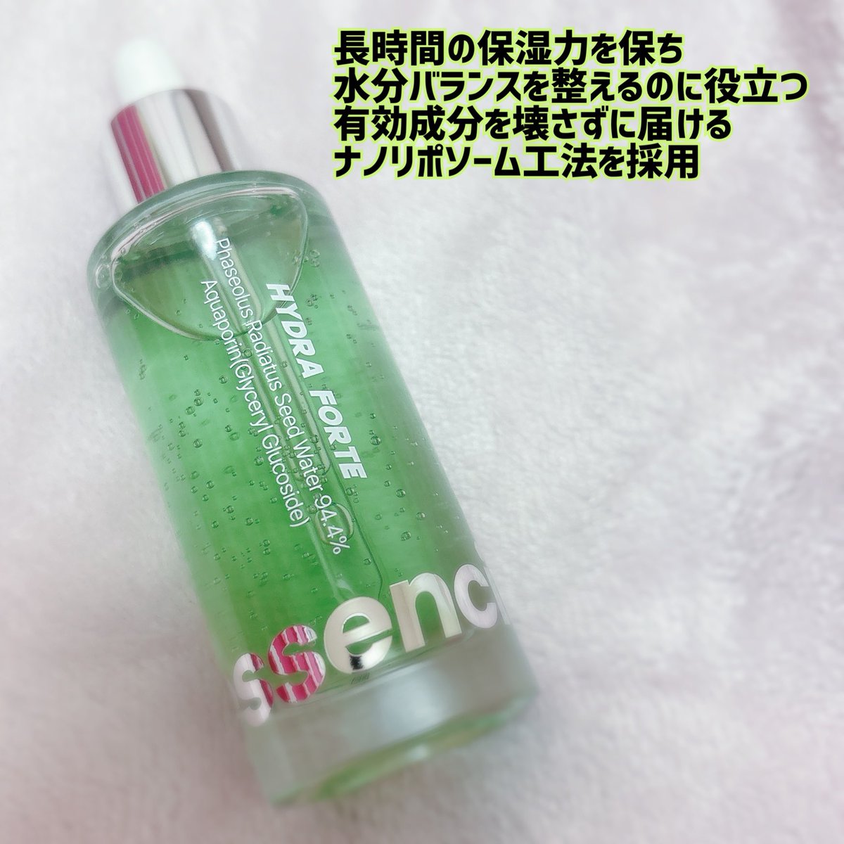 ゆにこ tweet media