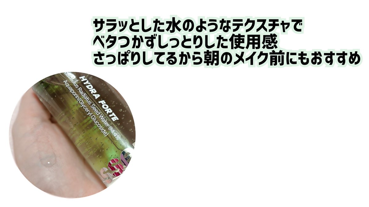 ゆにこ tweet media