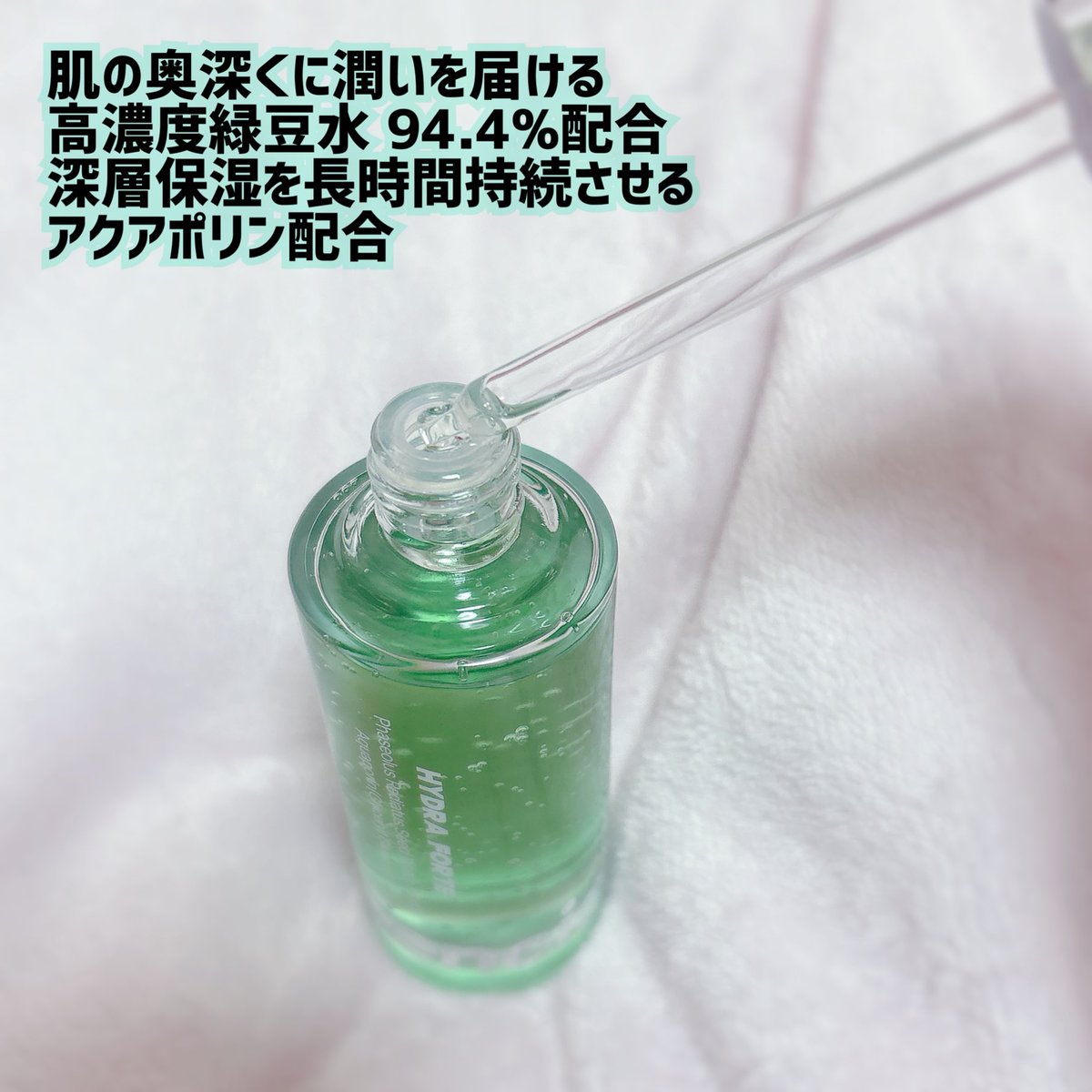 ゆにこ tweet media