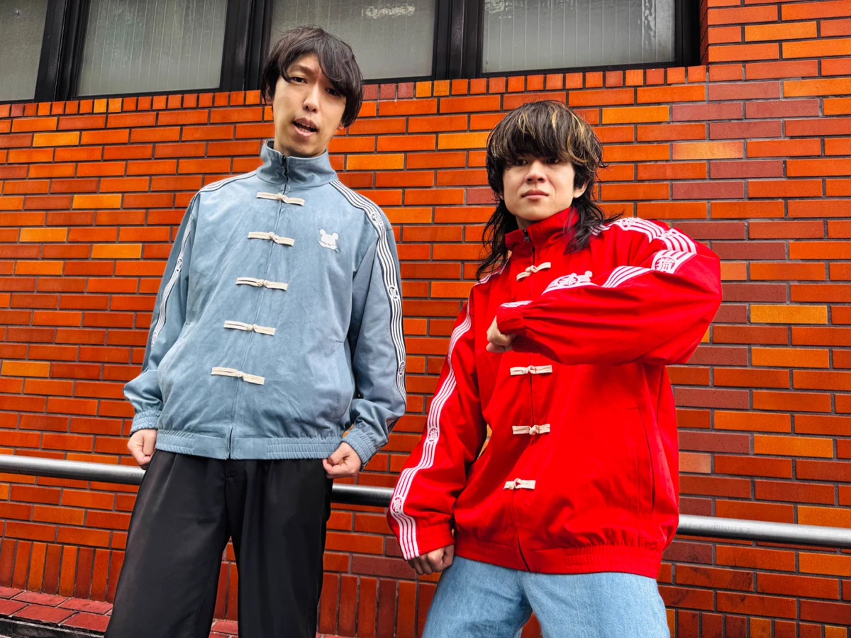 超レア 90s POSE UK カンフージャージ HCdNVh5acAEVPI4?format=webp&