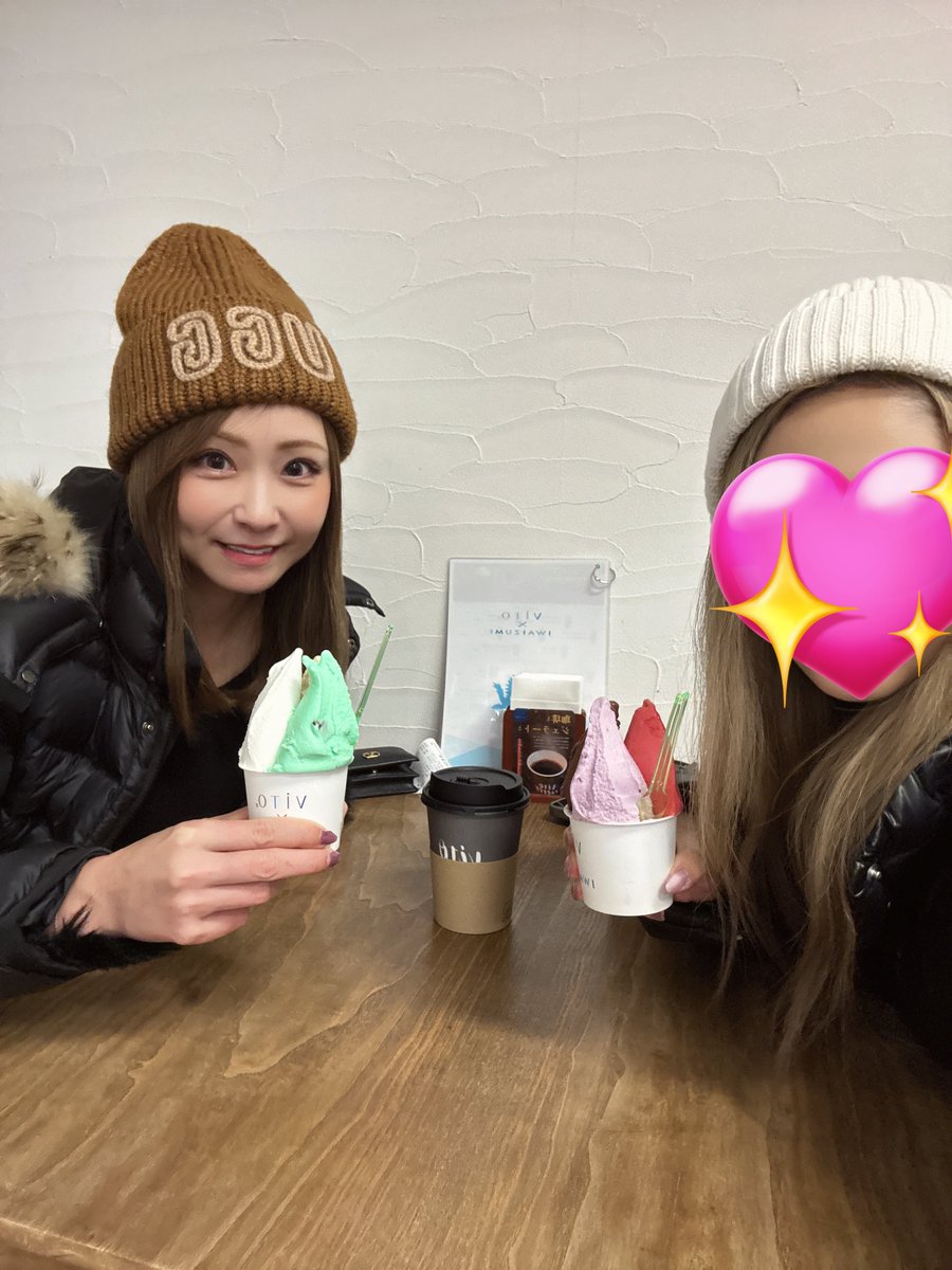 nami tweet media