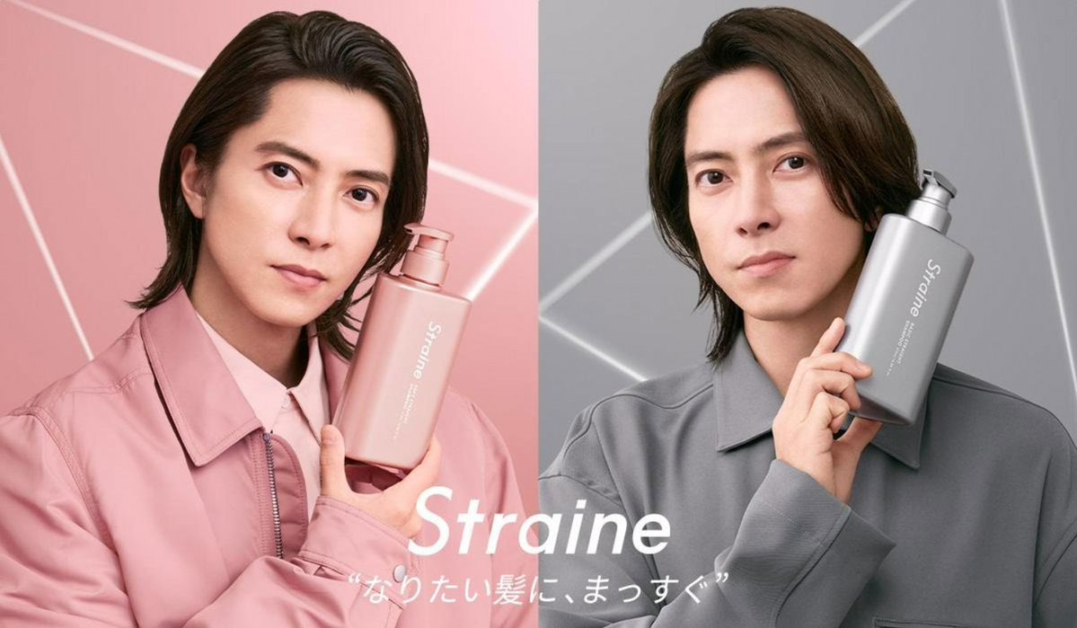 #山下智久公式LINE
こちらでもお知らせしてくださいましたね
ピンク🩷もグレー🩶も素敵な山下さん
ありがとう、やまぴー
#山下智久 さん