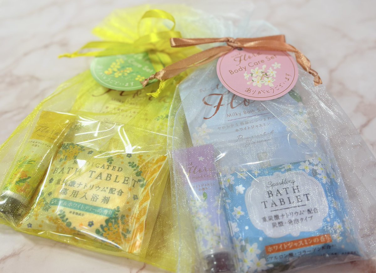 【春の訪れ ギフトセット🌱】
春の訪れを知らせるミモザの香り💛
上品で華やかなホワイトジャスミンの香り🤍

ハンドクリーム&amp;ネイルオイルセットやバスパウダーなど、ちょっとしたプレゼントにピッタリです🫶🏻
これからの時期、お世話になった方への贈り物として🎁
ぜひお手に取ってご覧ください🙌🏻