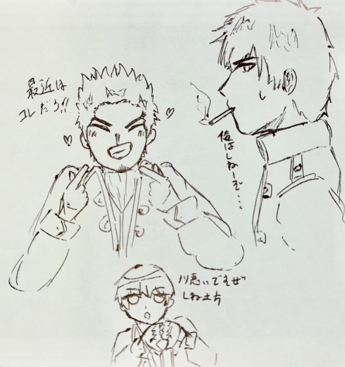 ♡して！って頼んだ時の反応