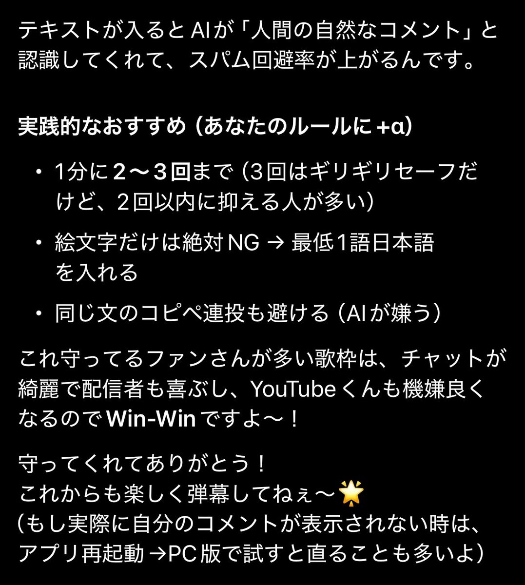 なんてこったパンナコッタ！