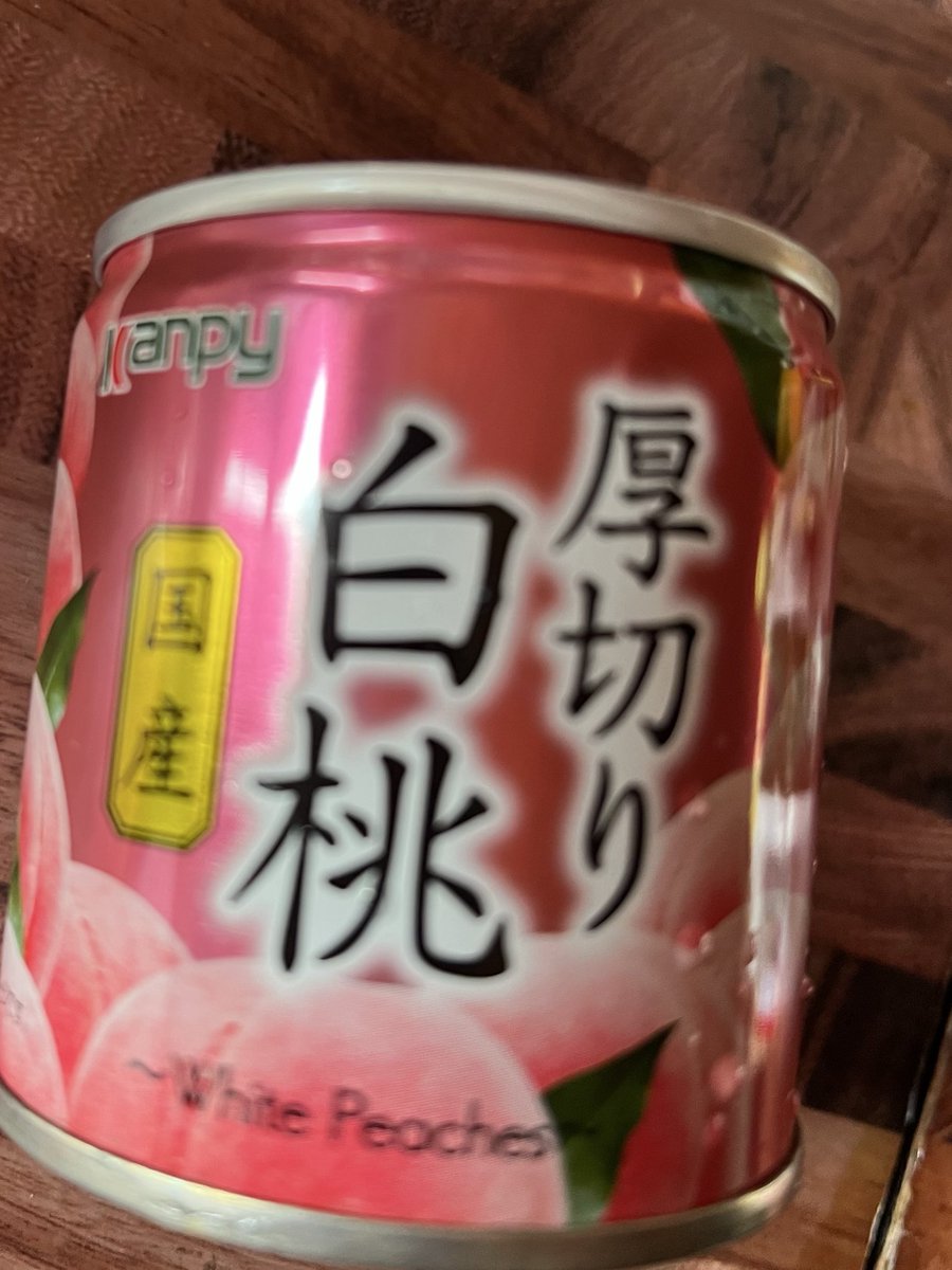 かけるり (@kakeruri08) / Posts / X