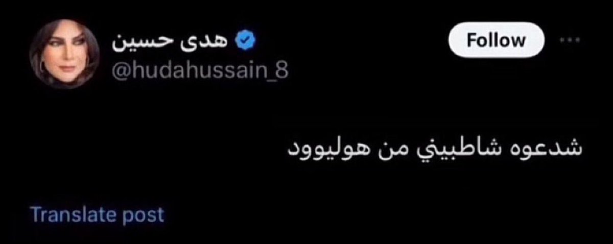 Abdulmajeed tweet media