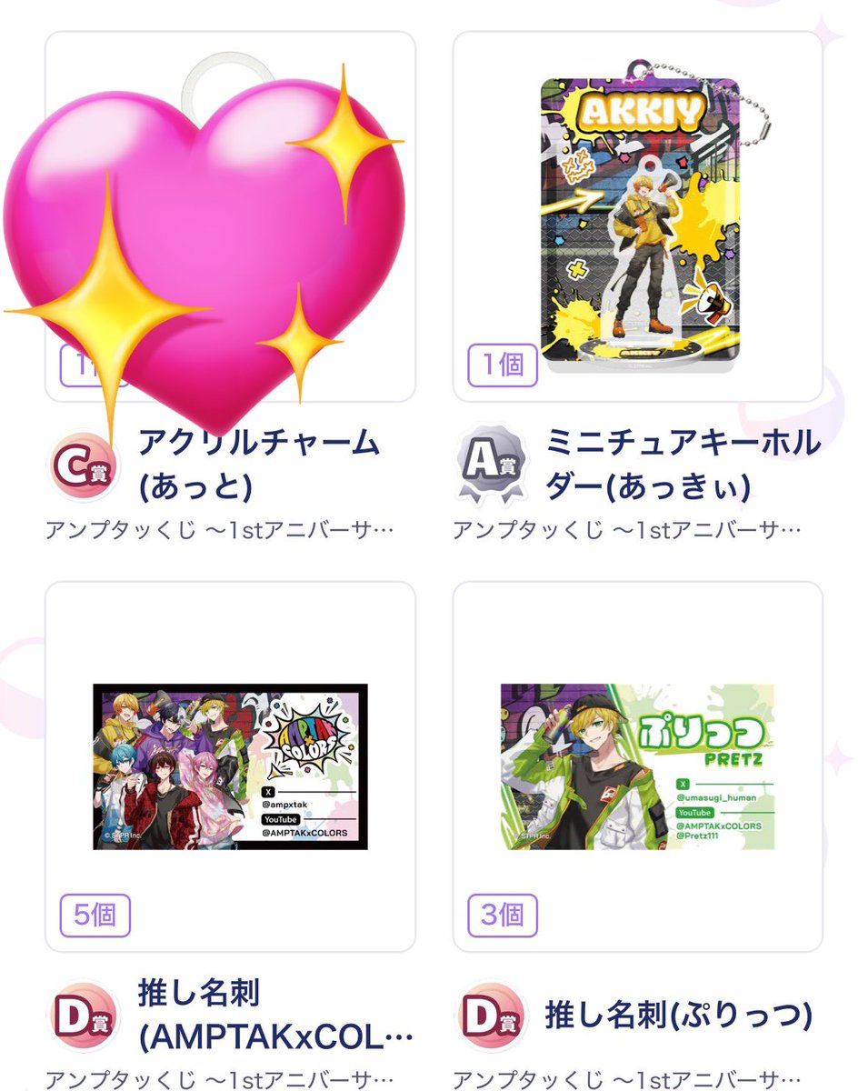 たまご@取引垢 tweet media
