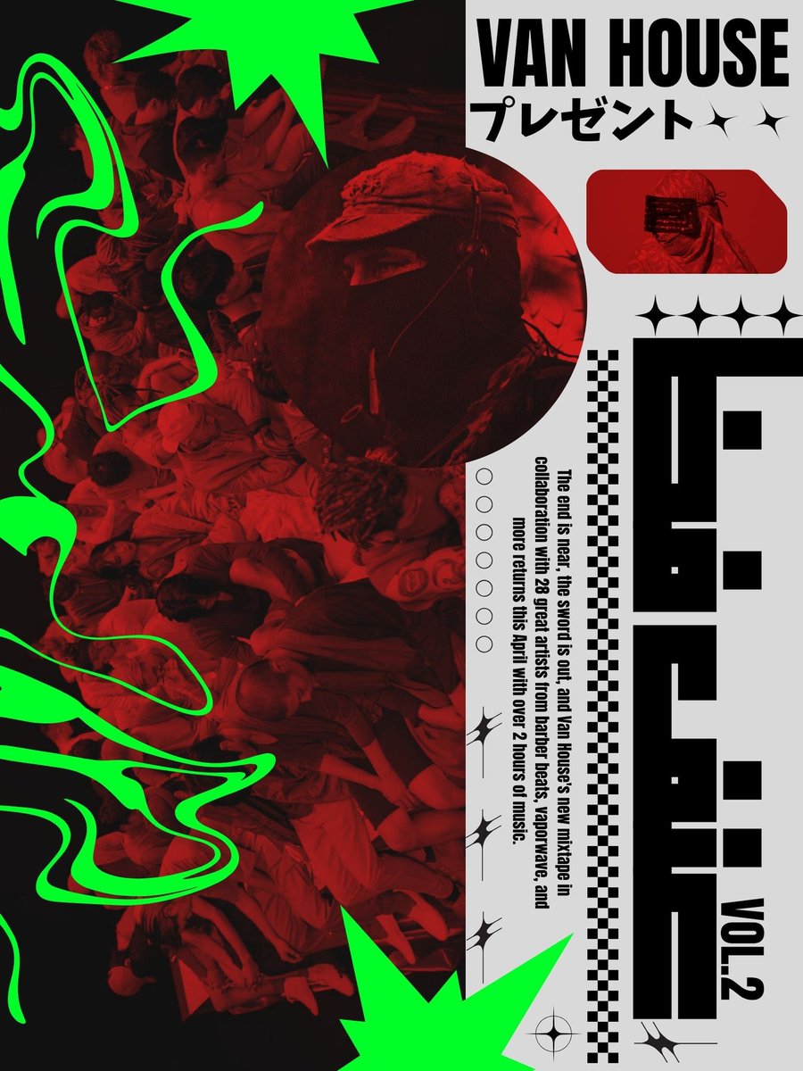 van House tweet media