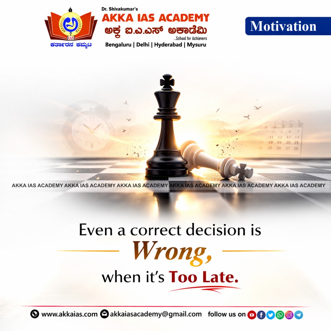 IasAkka's tweet photo. #MotivationOfTheDay
🎯 Because every topper once read a quote that changed everything.
#PowerQuote for the powerful YOU.

#IAS2026 #NextTopperStartsHere #NewBatchAlert 🚨 https://t.co/XIw2OqLZu0