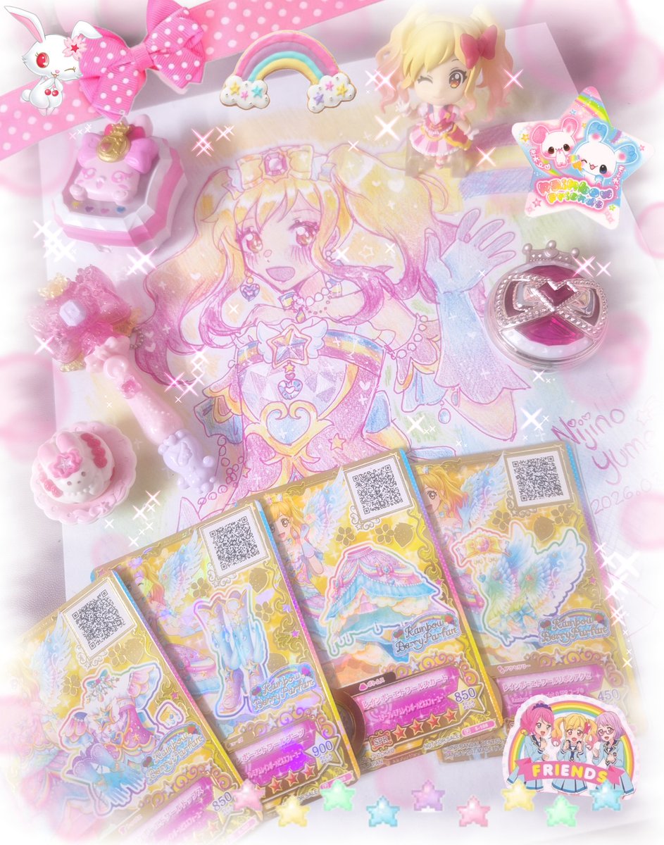 Happy Birthday Yume Nijino!!💖 #虹野ゆめ生誕祭2026