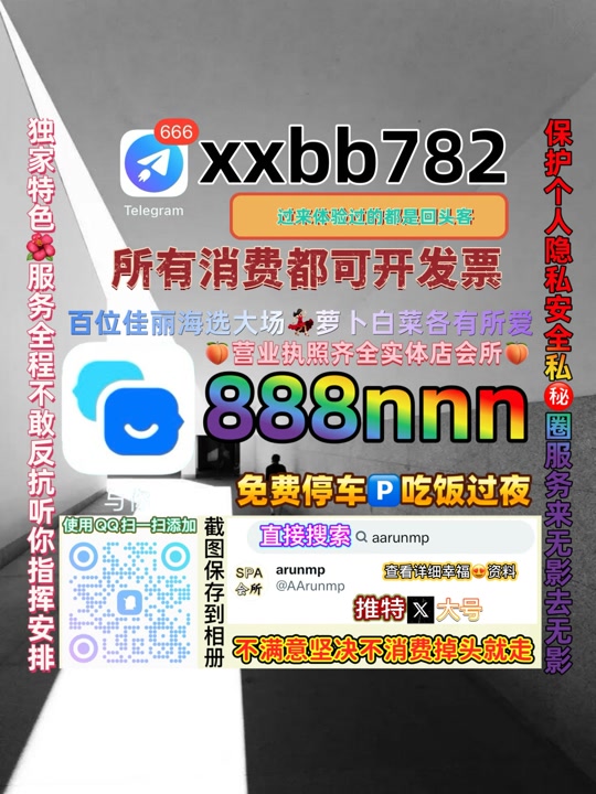 SamratB91665550's tweet photo. 长沙望城区👼🎮 https://t.co/ROUB5Iu4vl